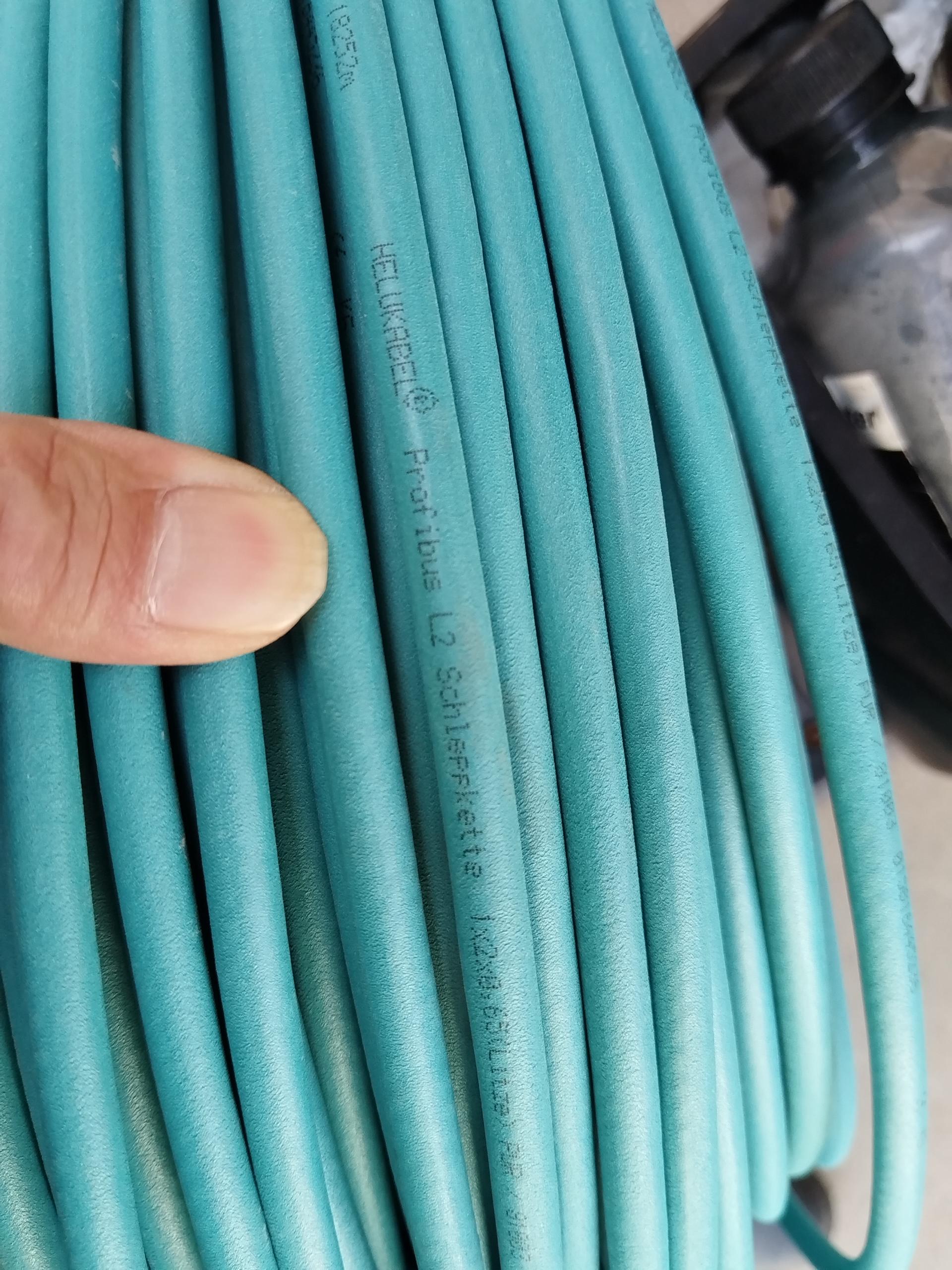 和柔 PROFIBUS通讯电缆 HELKABLE PROFIBUS L2 SCHLEPPKETTE 1X2X0.65 PUR 81003